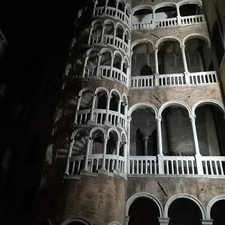 Gasthuis Casa Pianta 4*